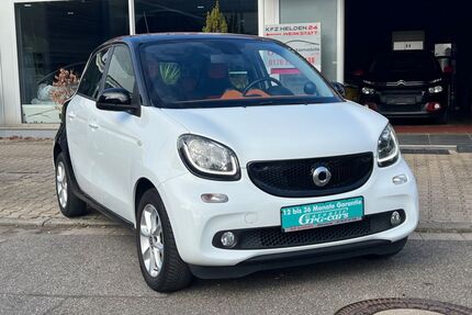 Smart ForFour Gebrauchtwagen