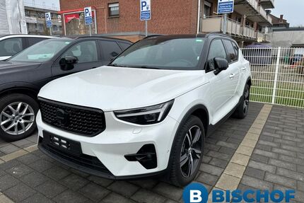 Volvo XC40 Gebrauchtwagen