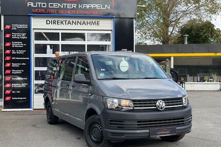 VW T6 Caravelle Gebrauchtwagen