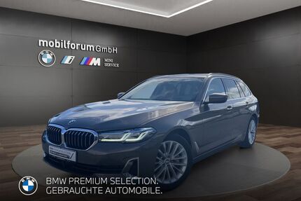 BMW 530 Gebrauchtwagen