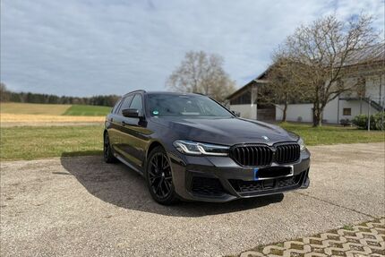 BMW 530 Gebrauchtwagen