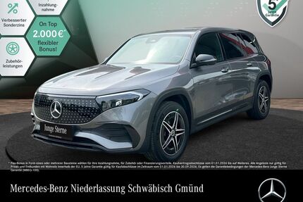 Mercedes-Benz EQB Gebrauchtwagen