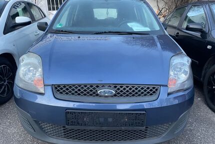 Ford Fiesta Gebrauchtwagen