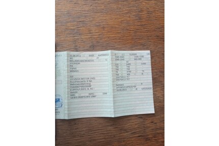 Hyundai i10 Gebrauchtwagen