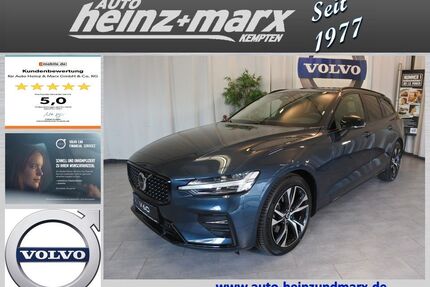 Volvo V60 Gebrauchtwagen
