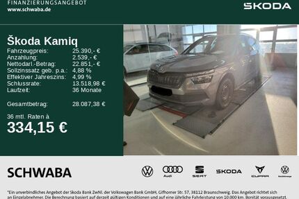 Skoda Kamiq Gebrauchtwagen