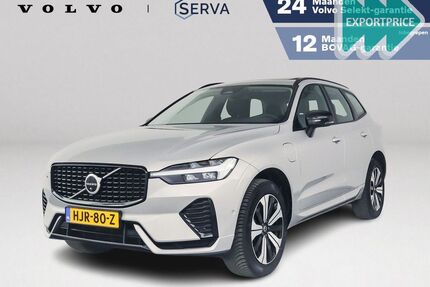 Volvo XC60 Gebrauchtwagen