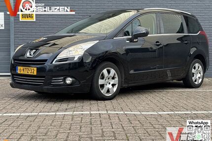 Peugeot 5008 Gebrauchtwagen