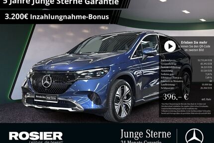 Mercedes-Benz EQE Gebrauchtwagen