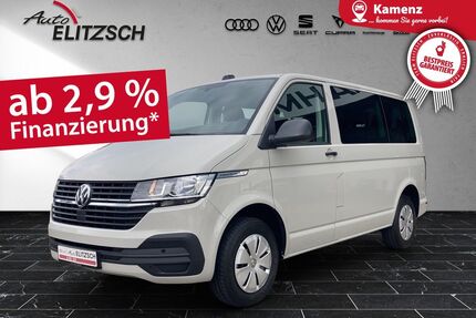 VW T6 Caravelle Gebrauchtwagen