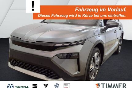 Skoda Elroq Gebrauchtwagen