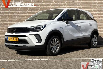 Opel Crossland (X) Gebrauchtwagen