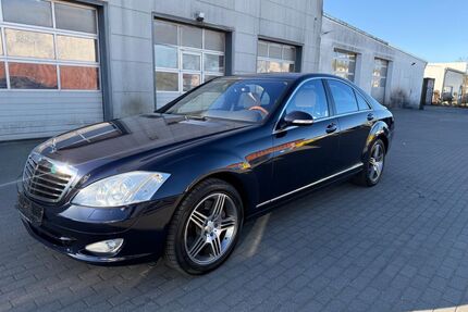 Mercedes-Benz S 500 Gebrauchtwagen