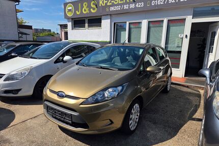 Ford Fiesta Gebrauchtwagen