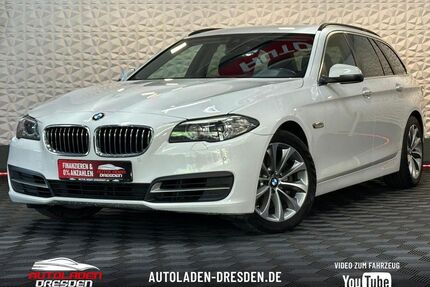 BMW 520 Gebrauchtwagen
