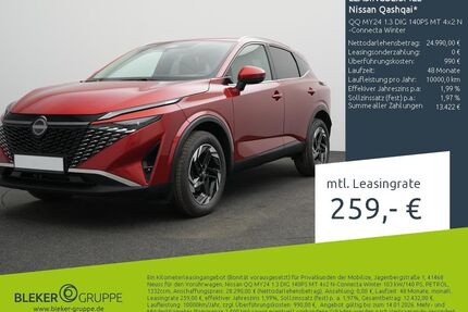 Nissan Qashqai Gebrauchtwagen