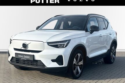 Volvo XC40 Gebrauchtwagen