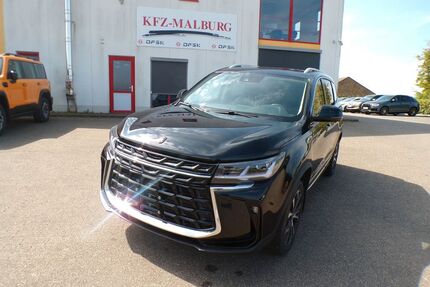 DFSK Forthing 5 Gebrauchtwagen