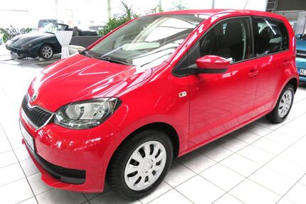 Skoda Citigo Gebrauchtwagen
