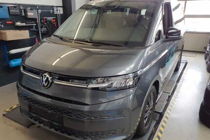 VW T7 Multivan Gebrauchtwagen
