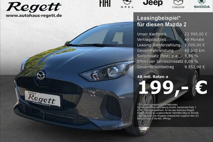 Mazda 2 Gebrauchtwagen