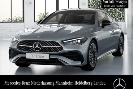 Mercedes-Benz CLE 180 Gebrauchtwagen