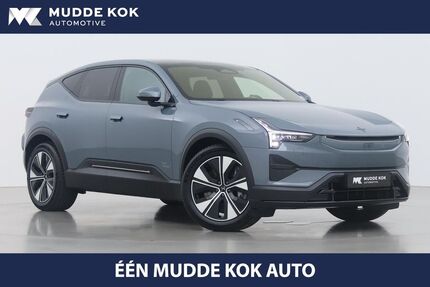 Polestar 3 Gebrauchtwagen
