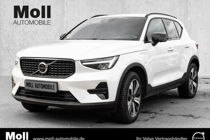 Volvo XC40 Gebrauchtwagen