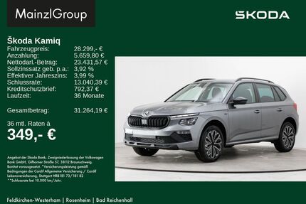 Skoda Kamiq Gebrauchtwagen