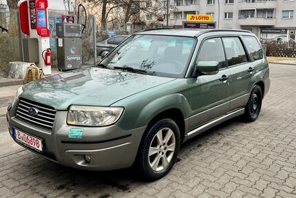 Subaru Forester Gebrauchtwagen