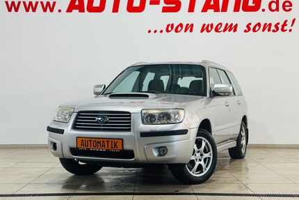 Subaru Forester Gebrauchtwagen