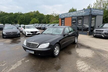 Mercedes-Benz S 320 Gebrauchtwagen