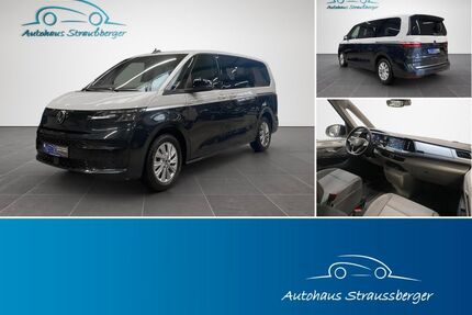VW T7 Multivan Gebrauchtwagen