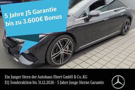 Mercedes-Benz EQE Gebrauchtwagen