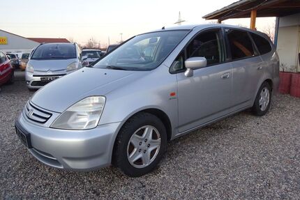 Honda Stream Gebrauchtwagen