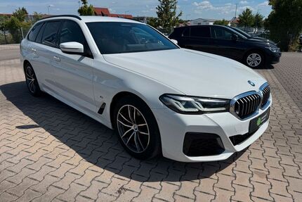 BMW 520 Gebrauchtwagen