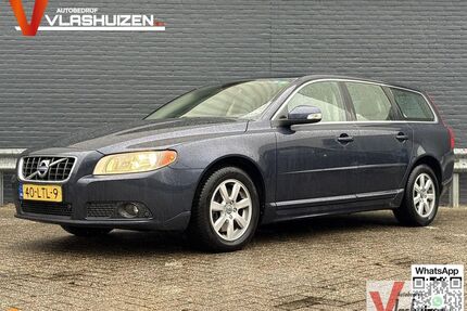 Volvo V70 Gebrauchtwagen