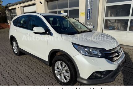 Honda CR-V Gebrauchtwagen