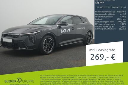 Kia K4 Gebrauchtwagen