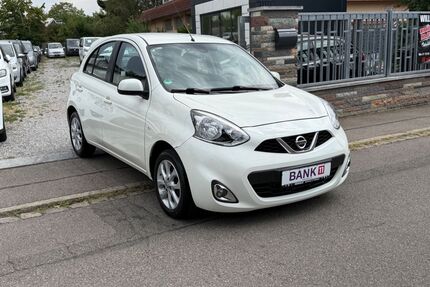 Nissan Micra Gebrauchtwagen