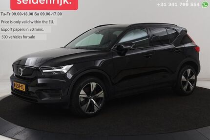 Volvo XC40 Gebrauchtwagen