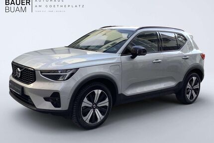 Volvo XC40 Gebrauchtwagen