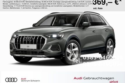 Audi Q3 Gebrauchtwagen