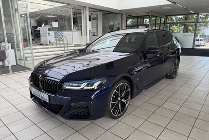 BMW 540 Gebrauchtwagen