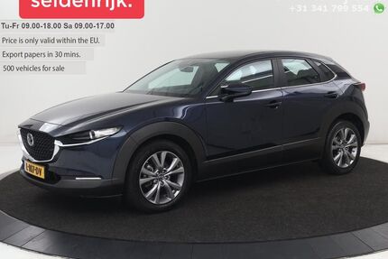 Mazda CX-30 Gebrauchtwagen