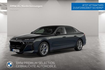 BMW M760 Gebrauchtwagen