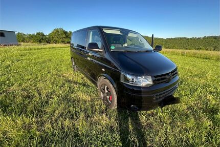 VW T5 Multivan Gebrauchtwagen
