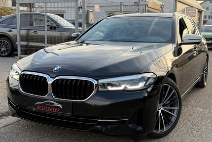 BMW 530 Gebrauchtwagen