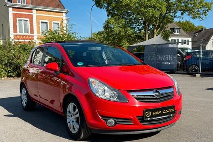 Opel Corsa Gebrauchtwagen