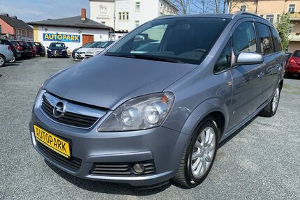 Opel Zafira Gebrauchtwagen